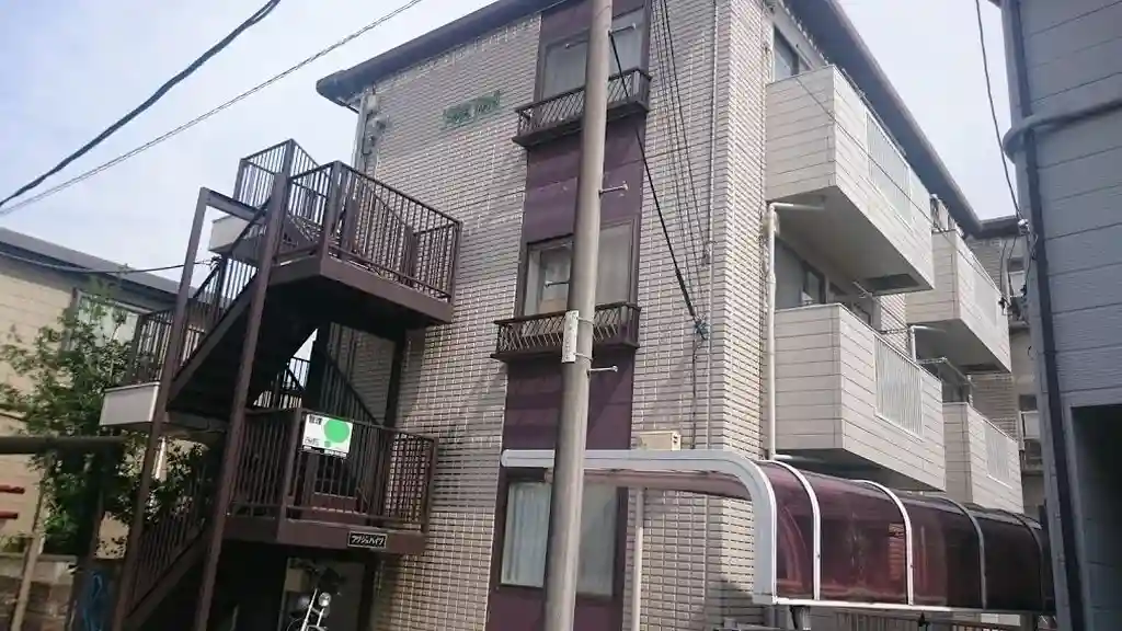 福寿ハイツ 外観