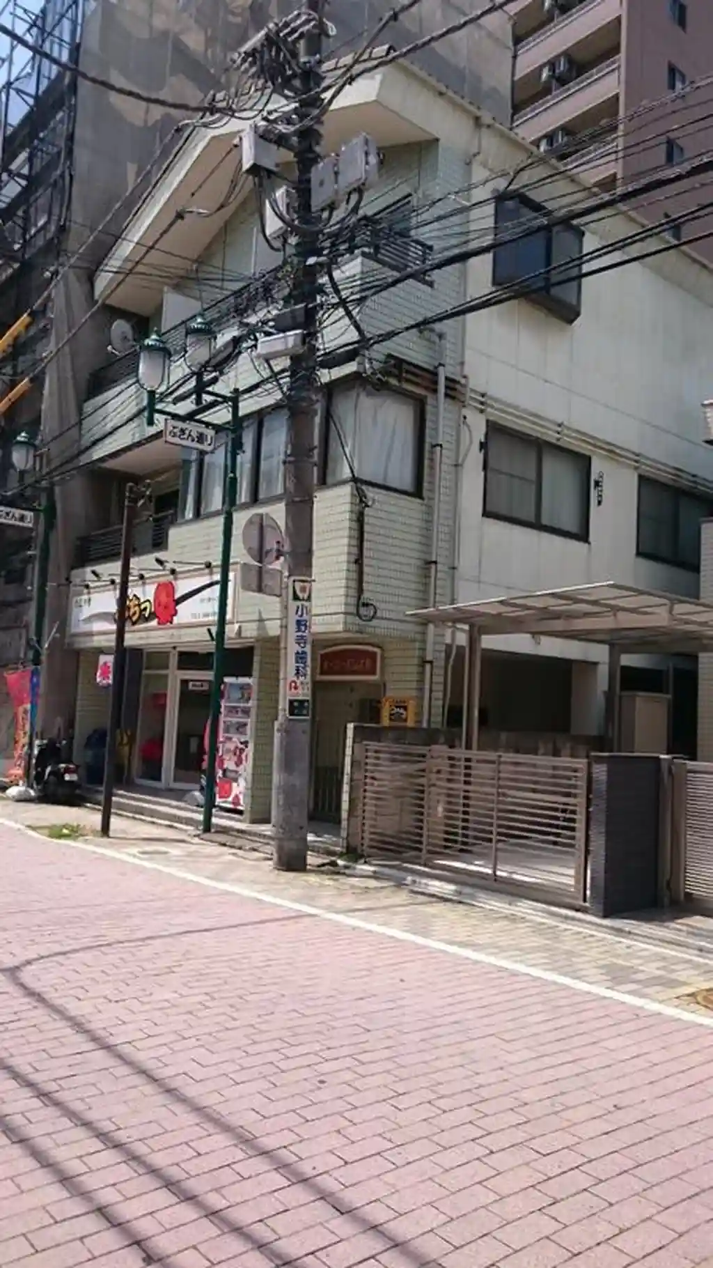オーユーパレス蕨 外観