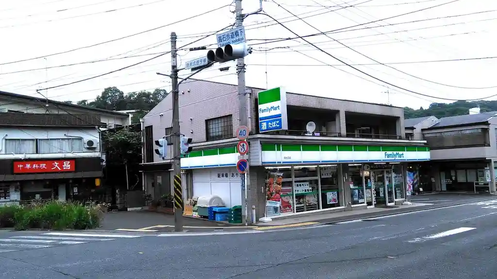 TSプラザ 外観