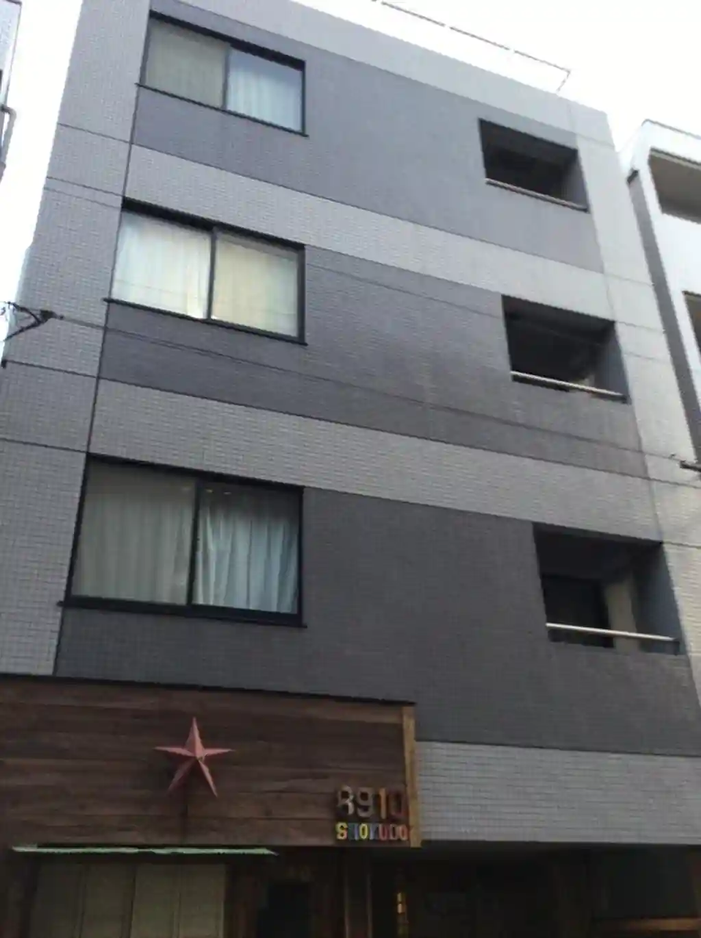 エスタシオンナカノ 外観