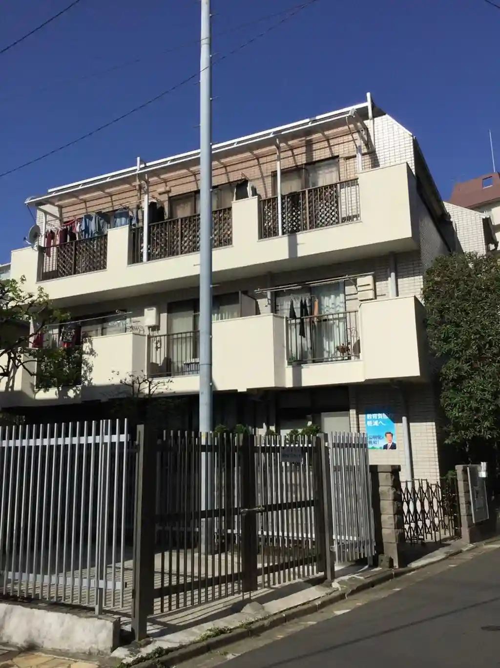 サンライズハウス 外観