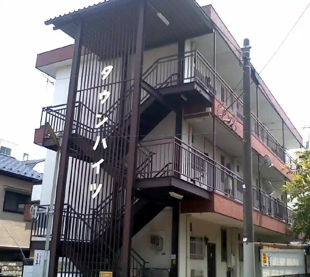 タウンハイツ 外観