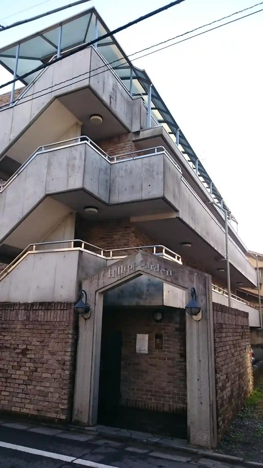 ヒルトップガーデン 外観