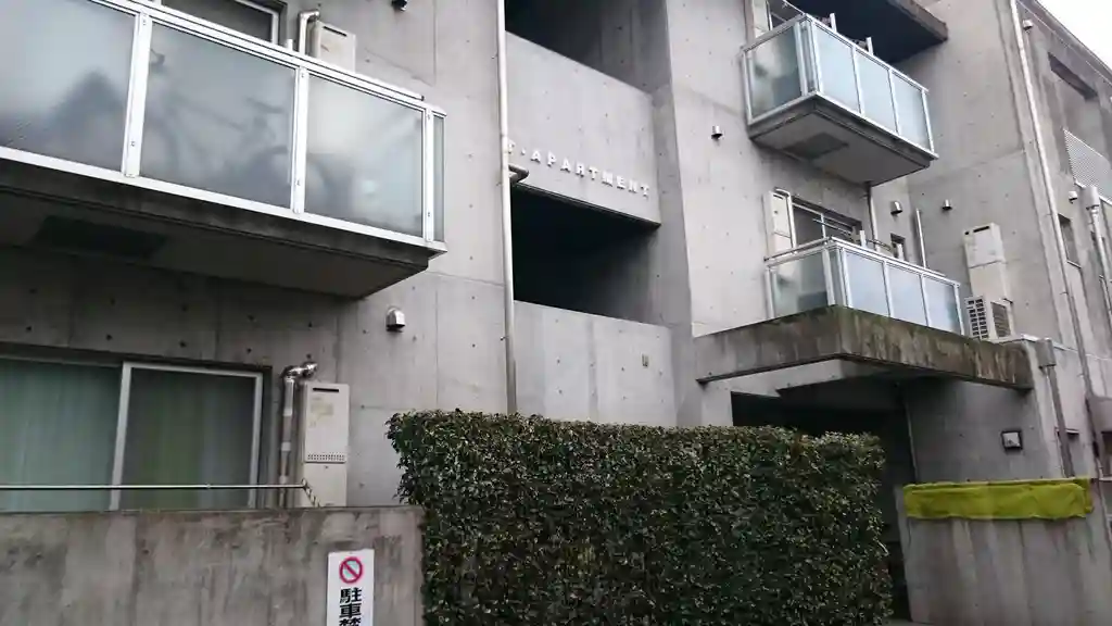 Tアパートメント 外観