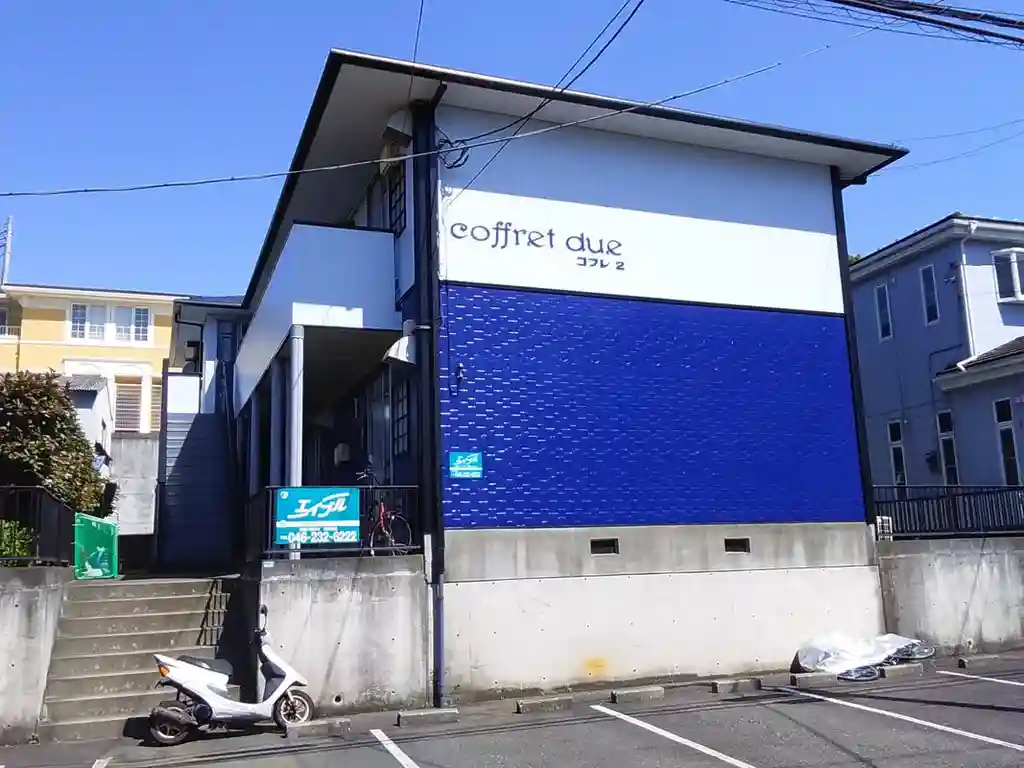 コフレ2 外観
