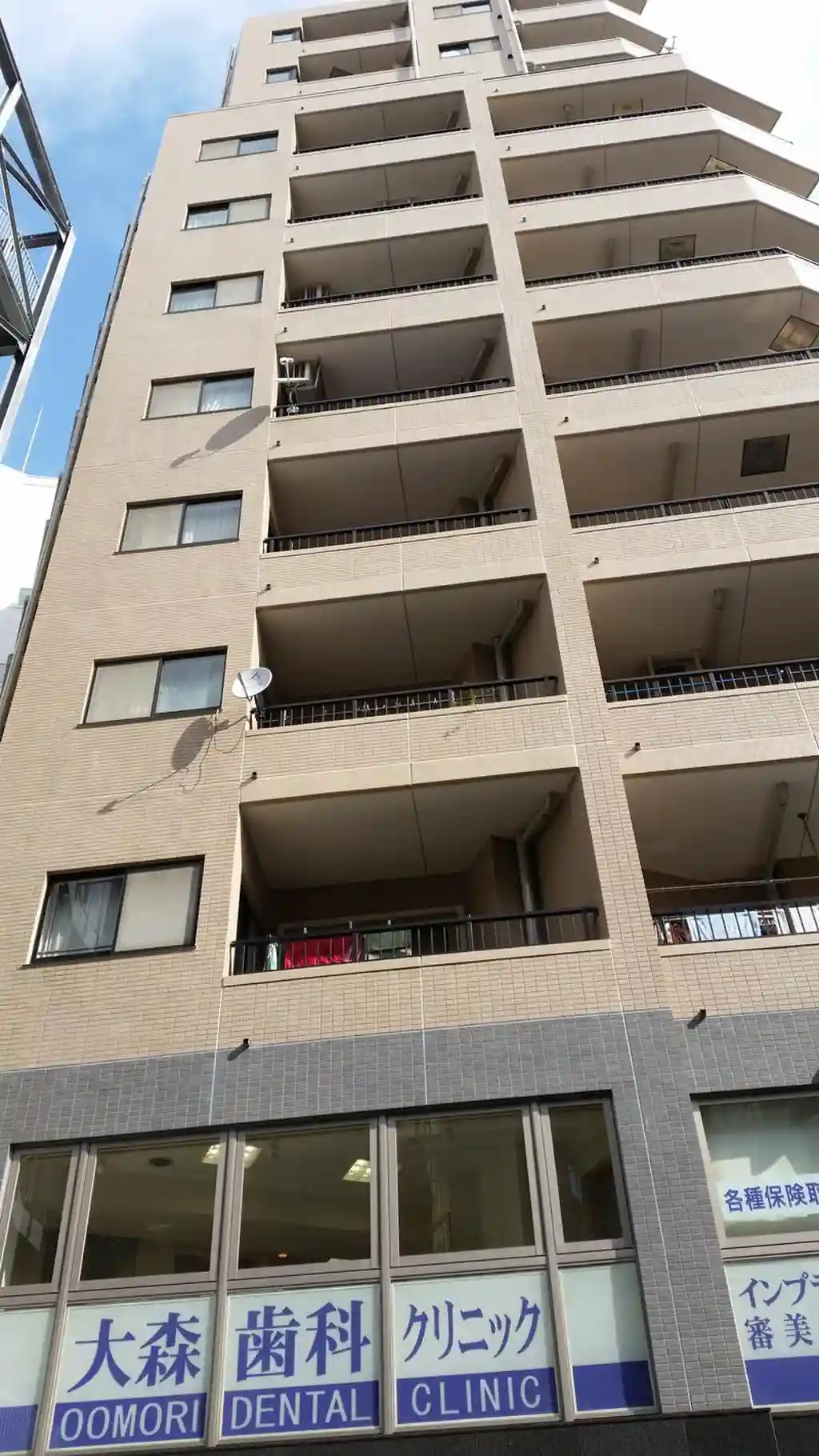 ガーデンホーム大森 外観