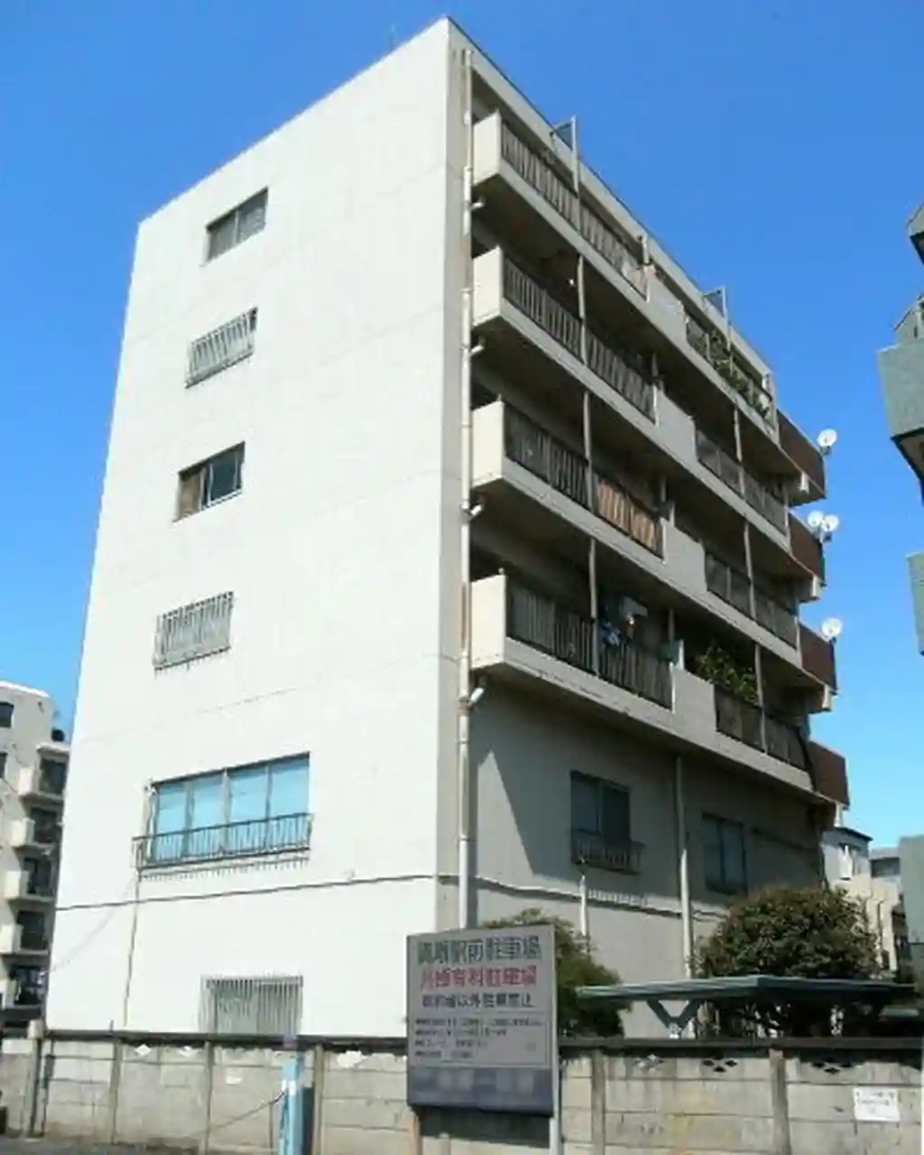 ヒルズ清瀬 外観