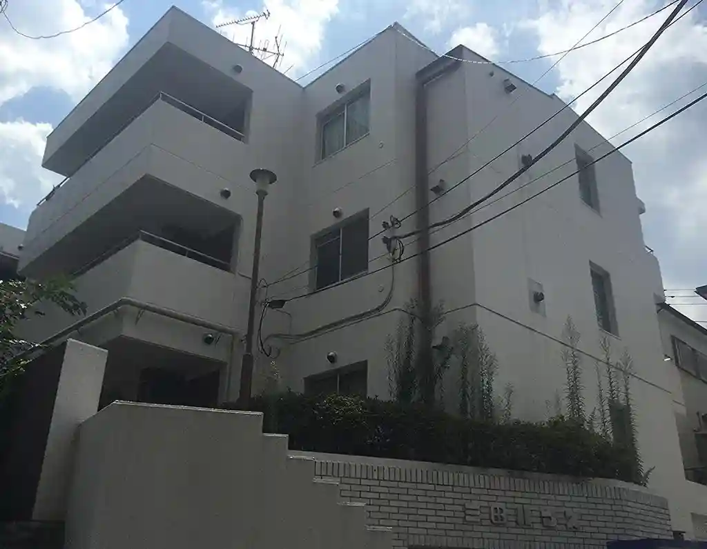 三田ハウス 外観