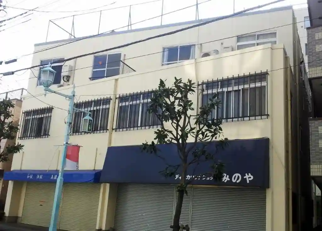 コーポ美濃屋 外観