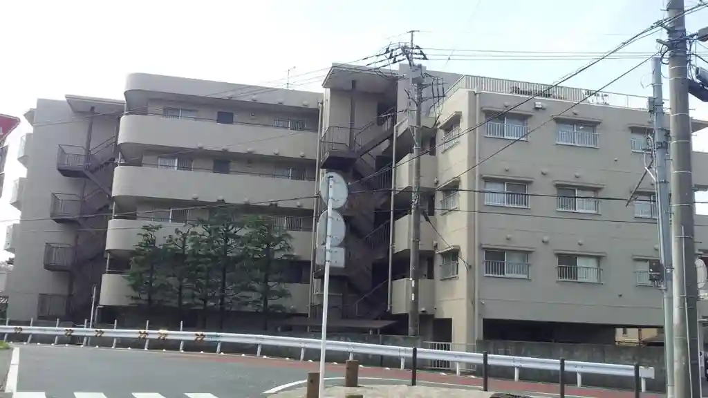 藤和登戸コープ 外観