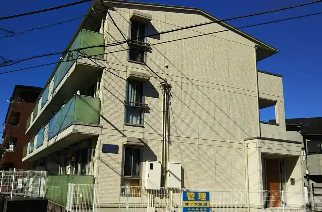 オッツ鷺沼 外観