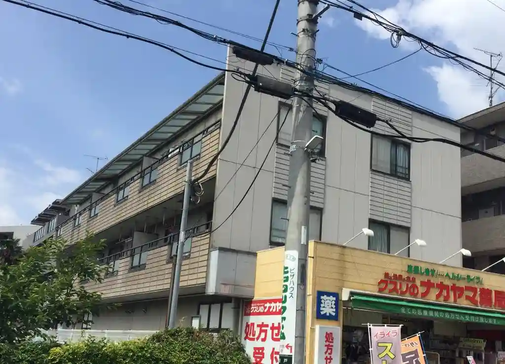 サンネックス峰 外観