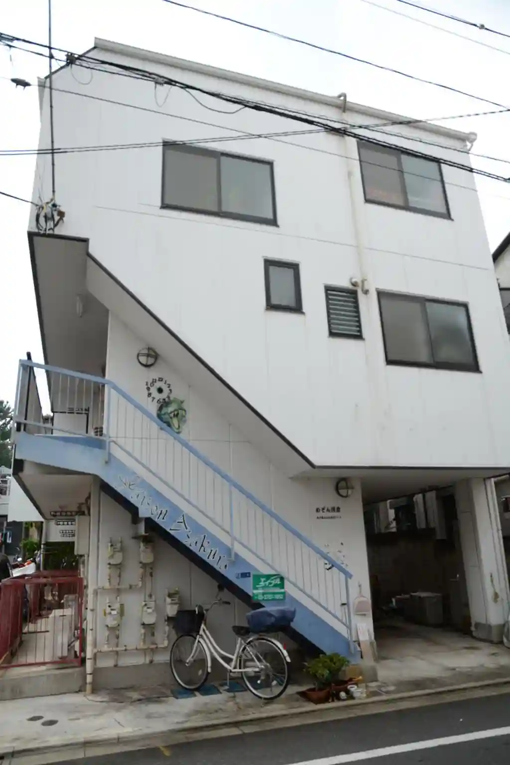 めぞん浅倉 外観
