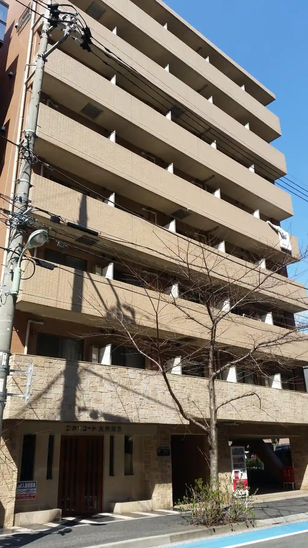 スカイコート大森第6 外観