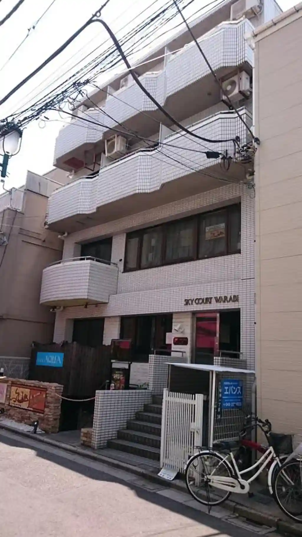 スカイコート蕨 外観
