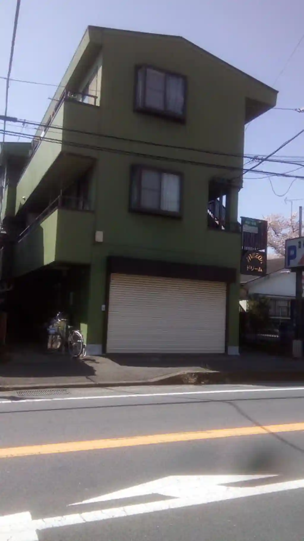 メゾンドリーム 外観