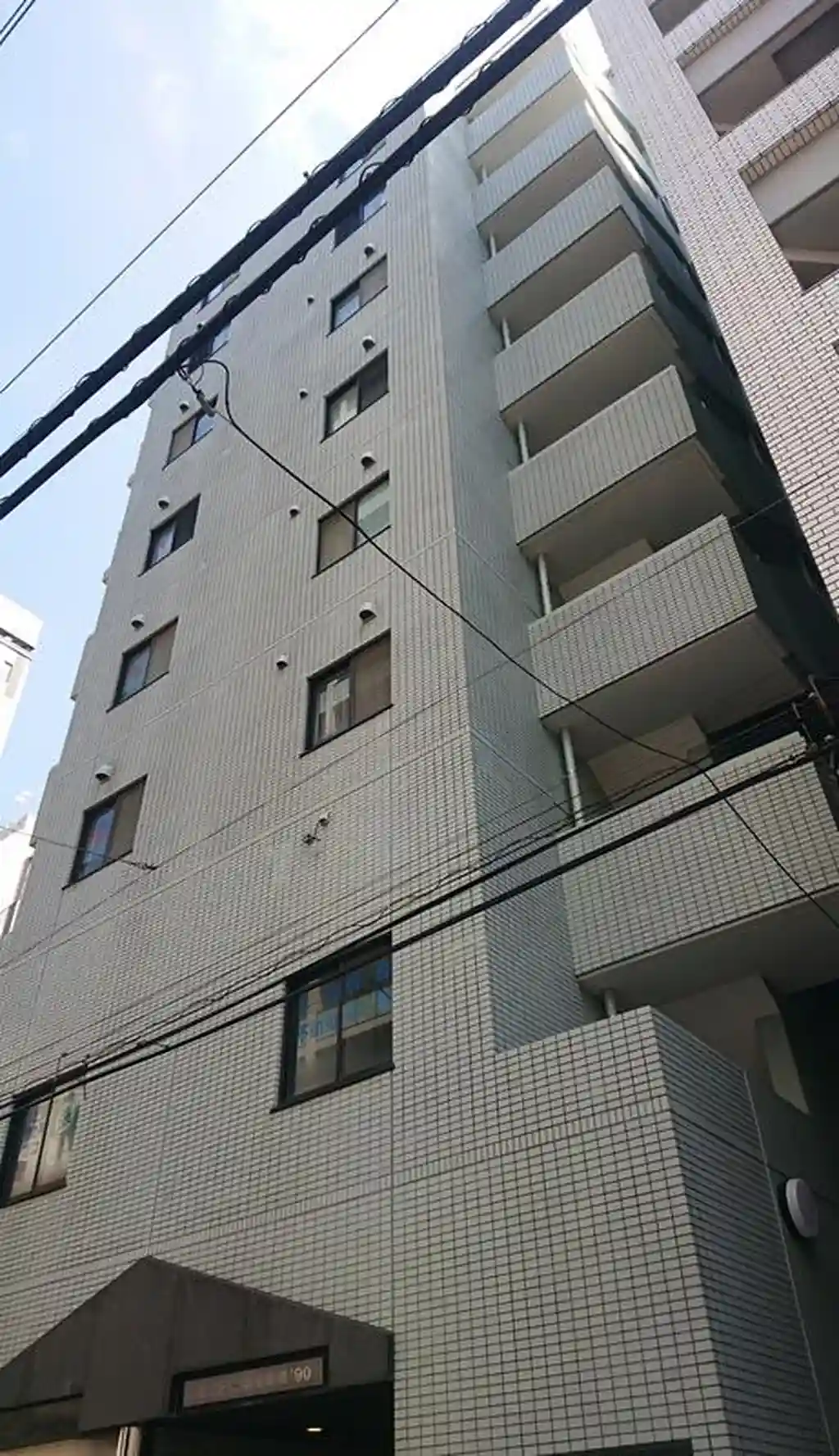 シティコープ浅草橋'90 外観