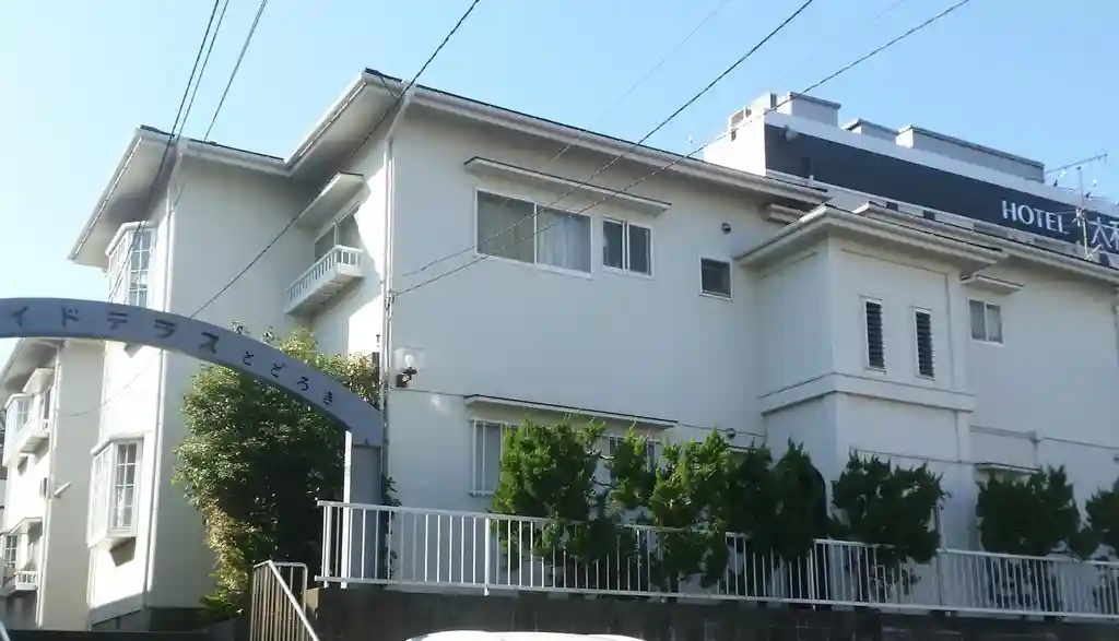ヒルサイドテラスとどろきA 外観