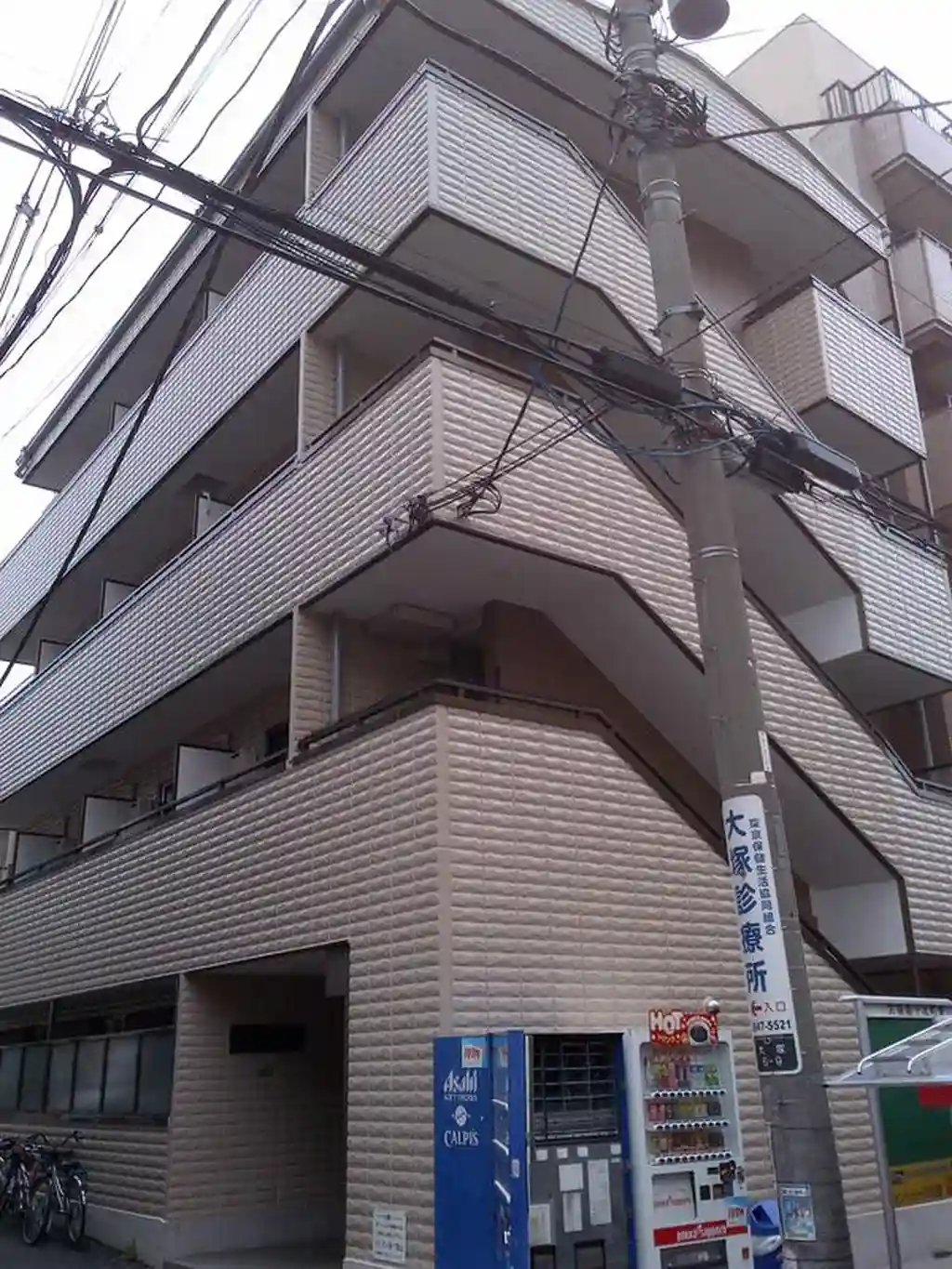 ジュネス新大塚 外観