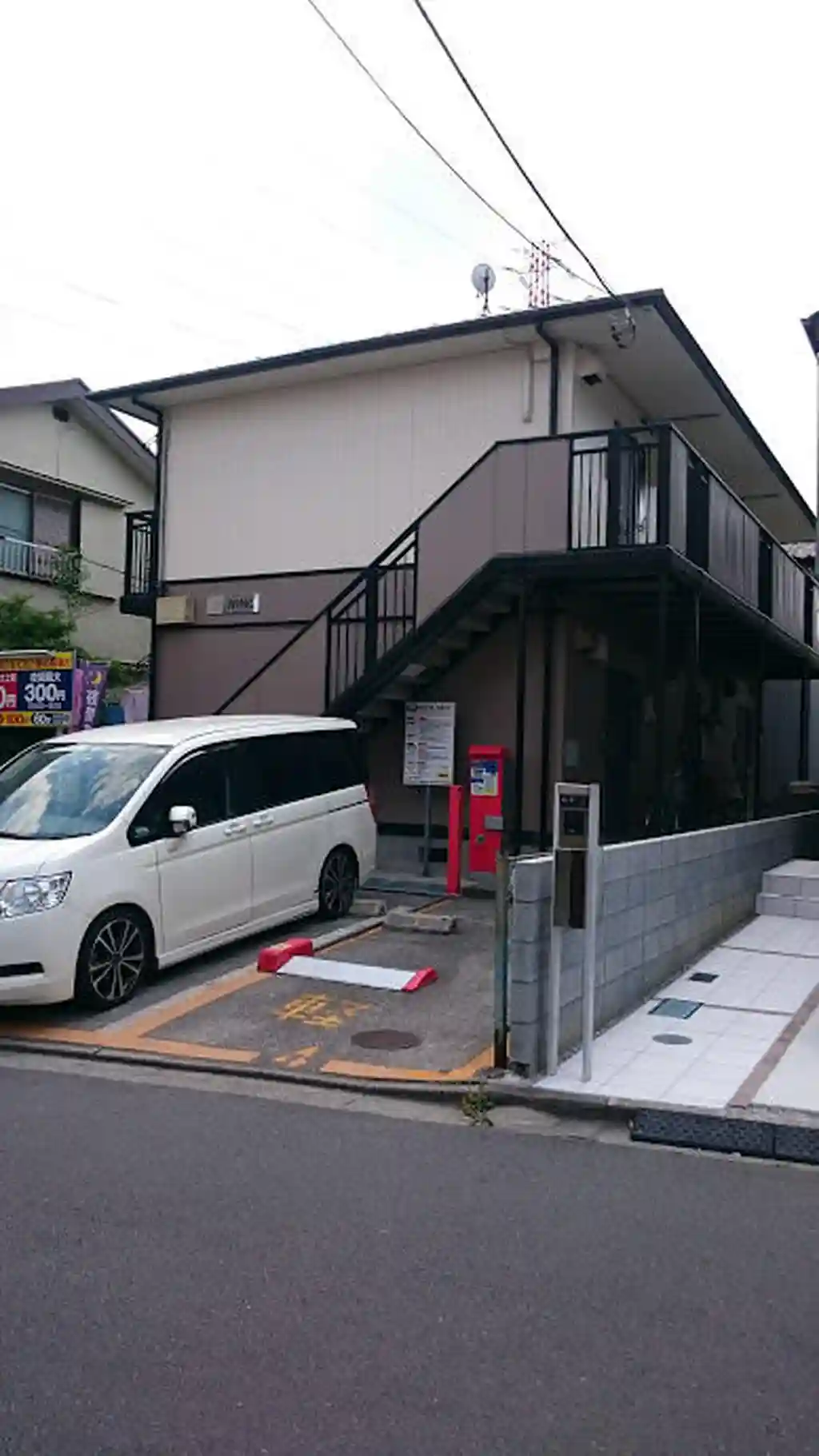 WING 外観