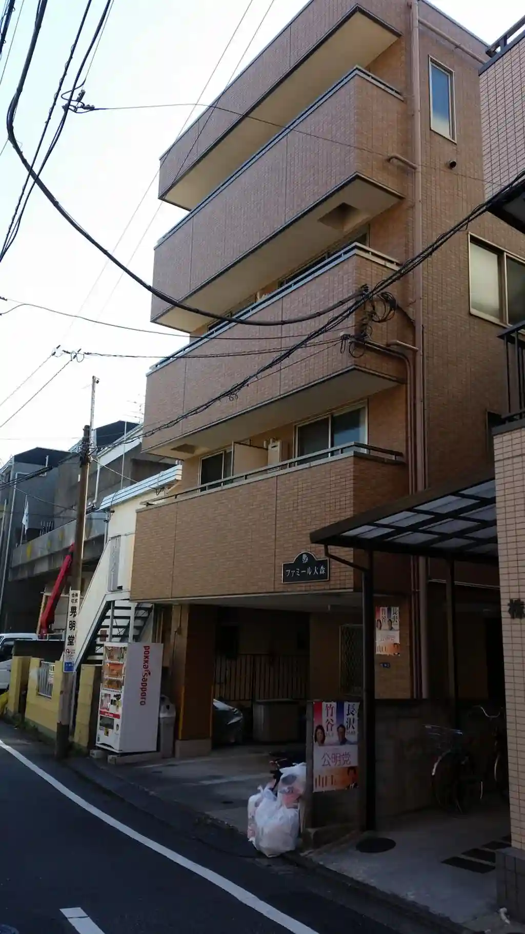 ファミール大森 外観