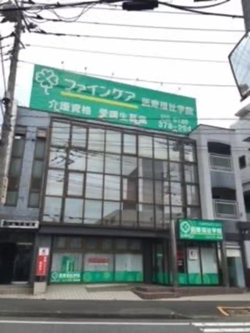 シムラビル 外観