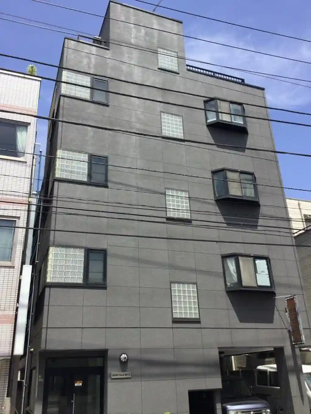 サニーヒルズ等々力 外観