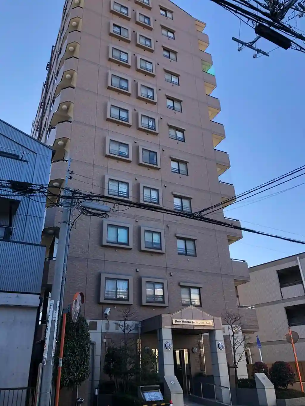 ライオンズマンション朝霞本町第2 外観