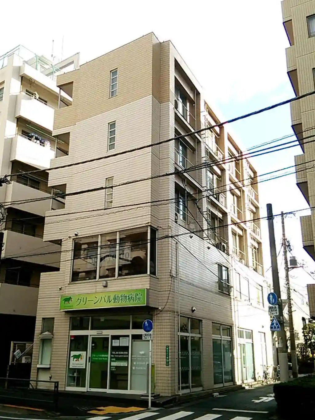 クリーンパレス 外観