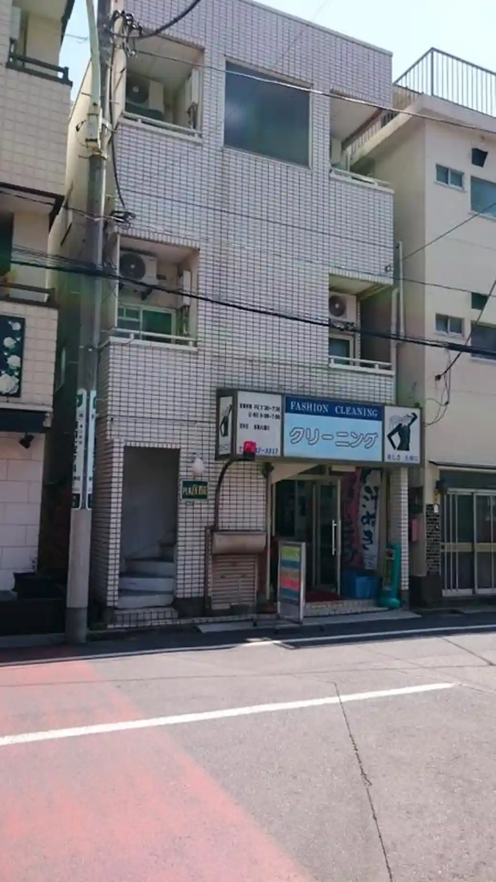 プラザ蕨 外観
