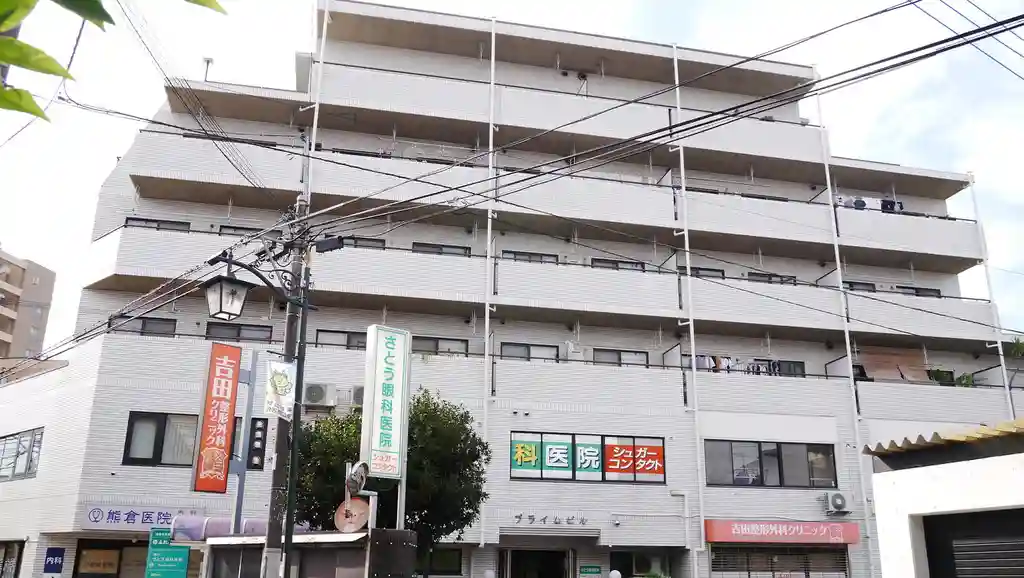 プライムビル 外観