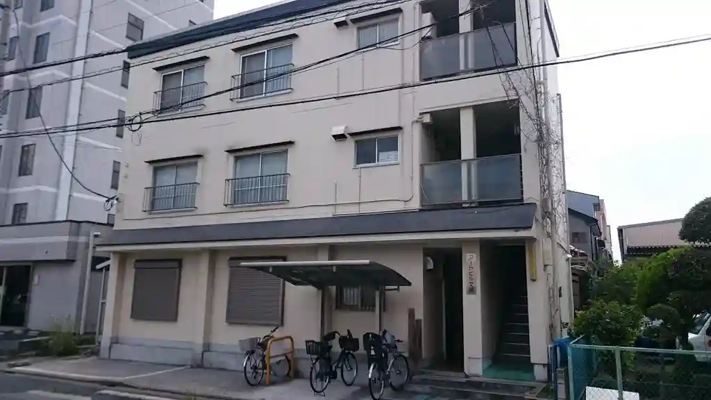 アートヒル文蔵 外観