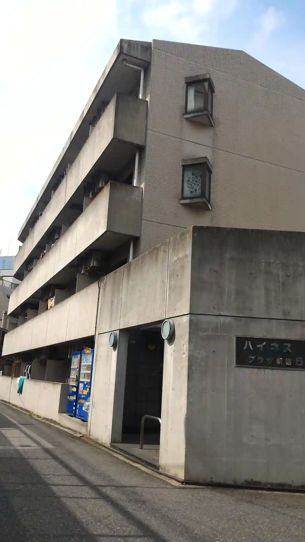 ハイネスプラザ新宿5 外観