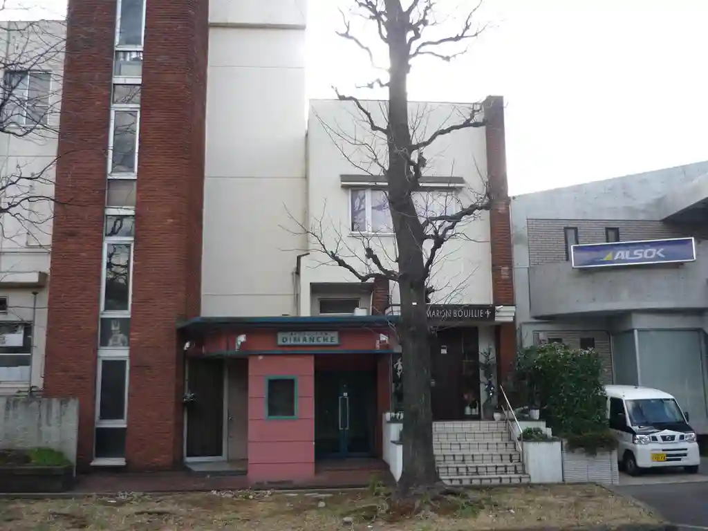 中川マンション 外観