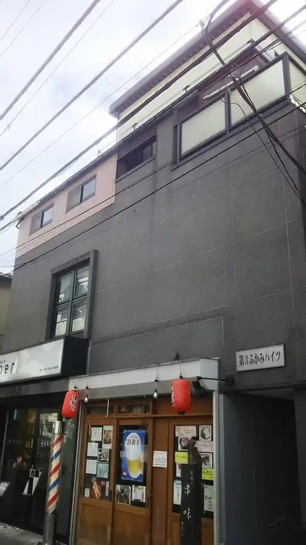 第3ふかみハイツ 外観