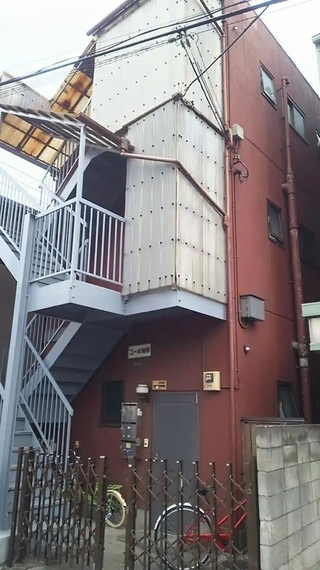 コーポ増田 外観