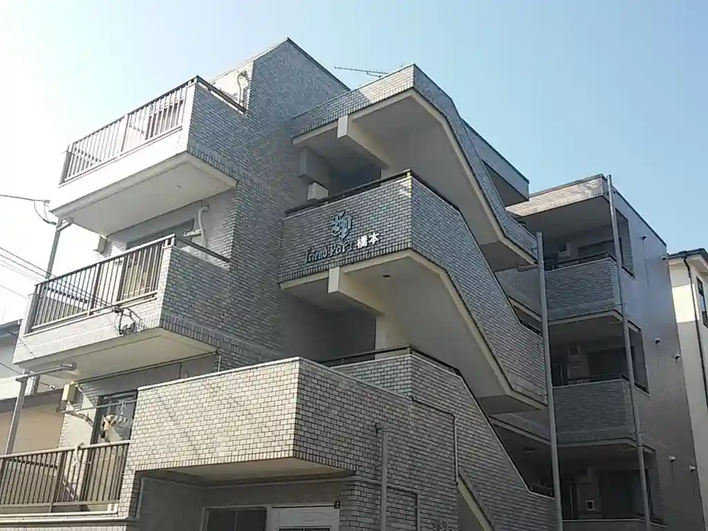 フレンドポート橋本 外観