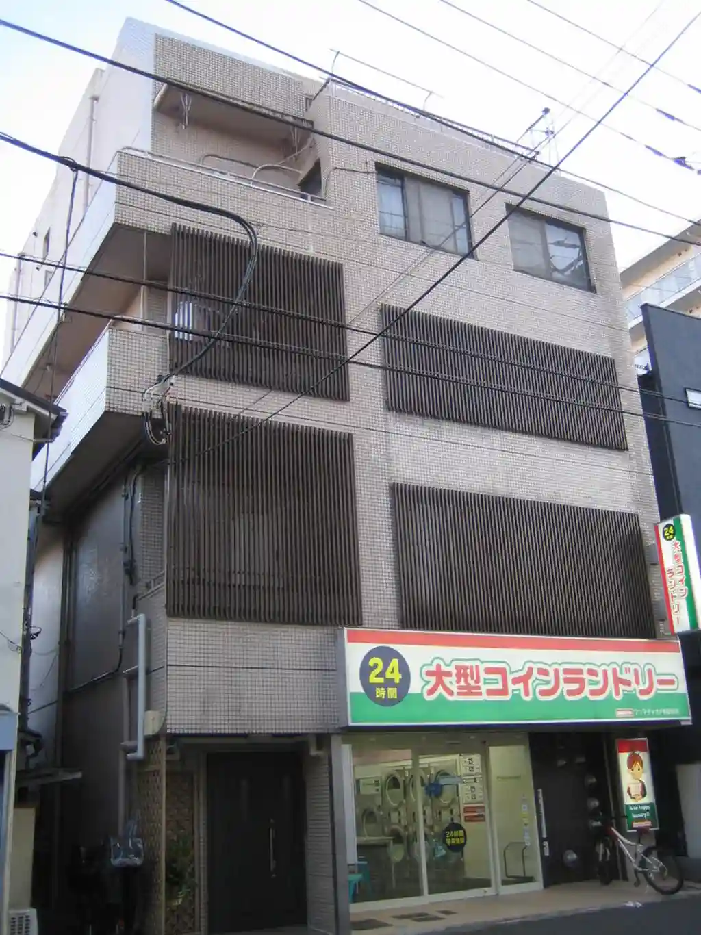 第1三貴ビル 外観