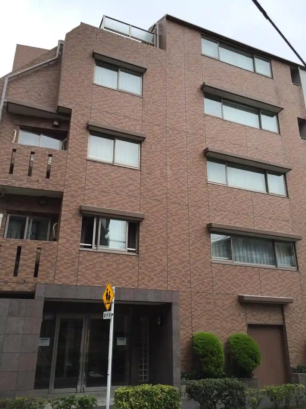 パークハウス世田谷桜丘 外観