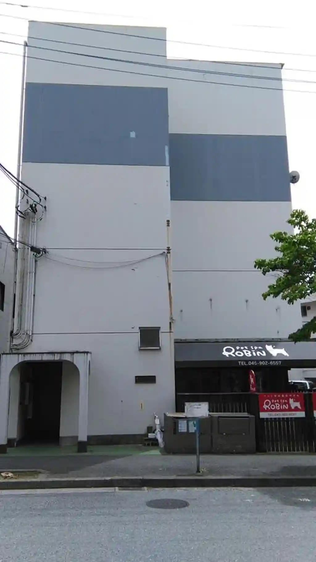 第二クリアヴューヴィラ 外観