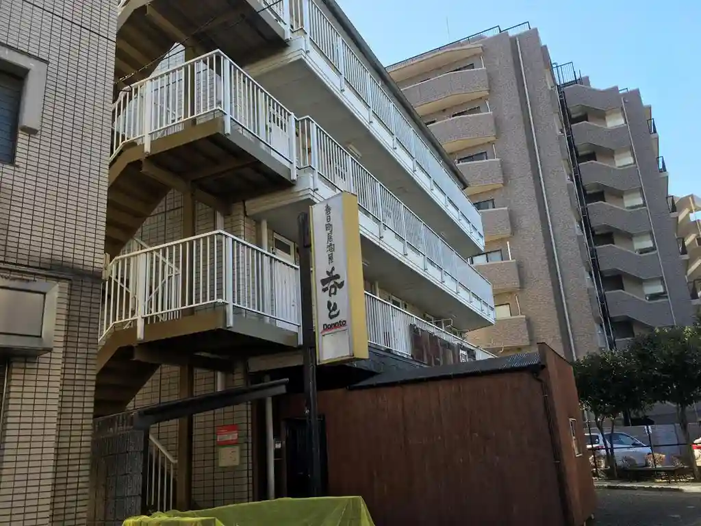 エステートピア鹿島 外観
