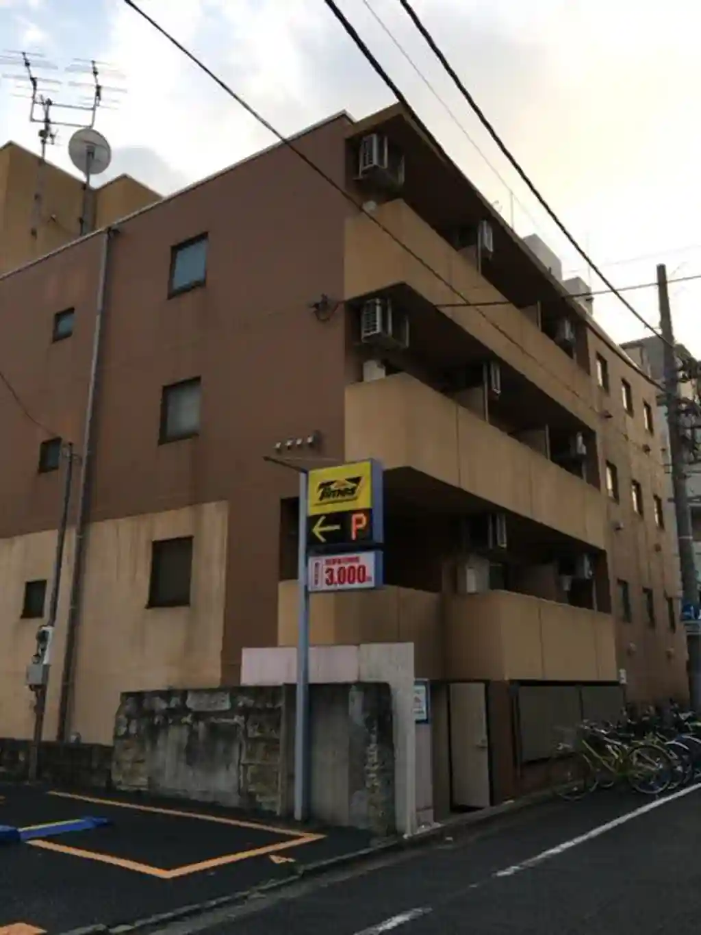 ビバリーホームズ東麻布 外観