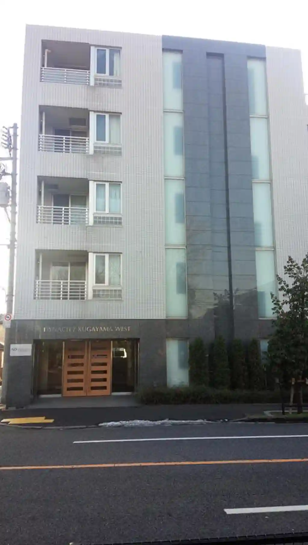 ダイナシティ久我山WEST 外観