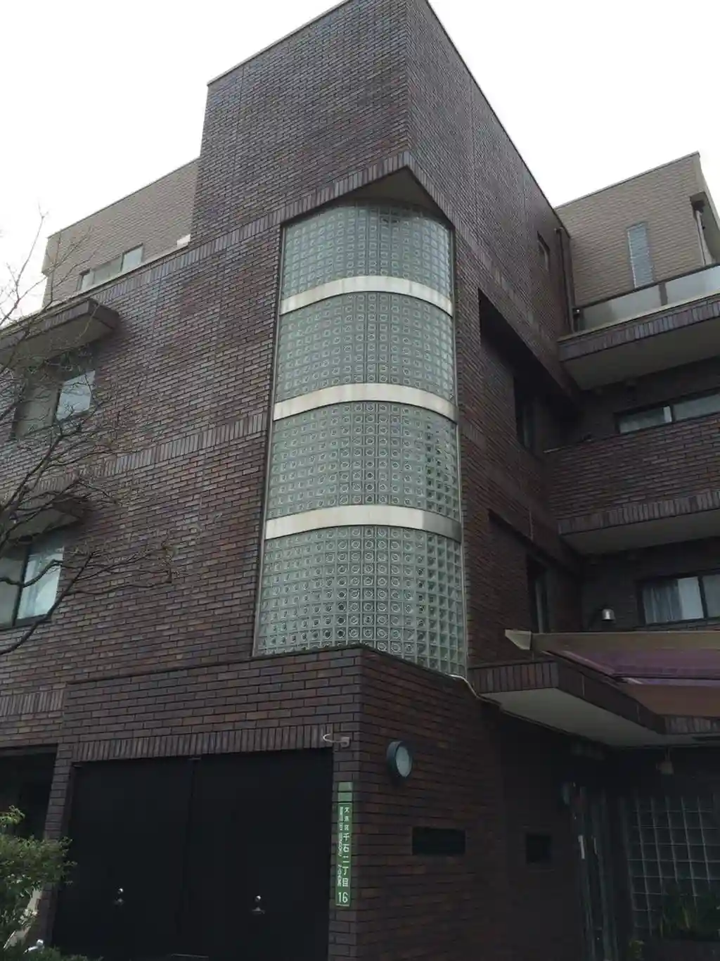 グリーンヒルズ千石 外観