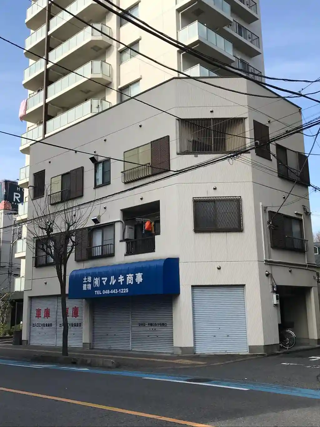 福田ハイツ 外観