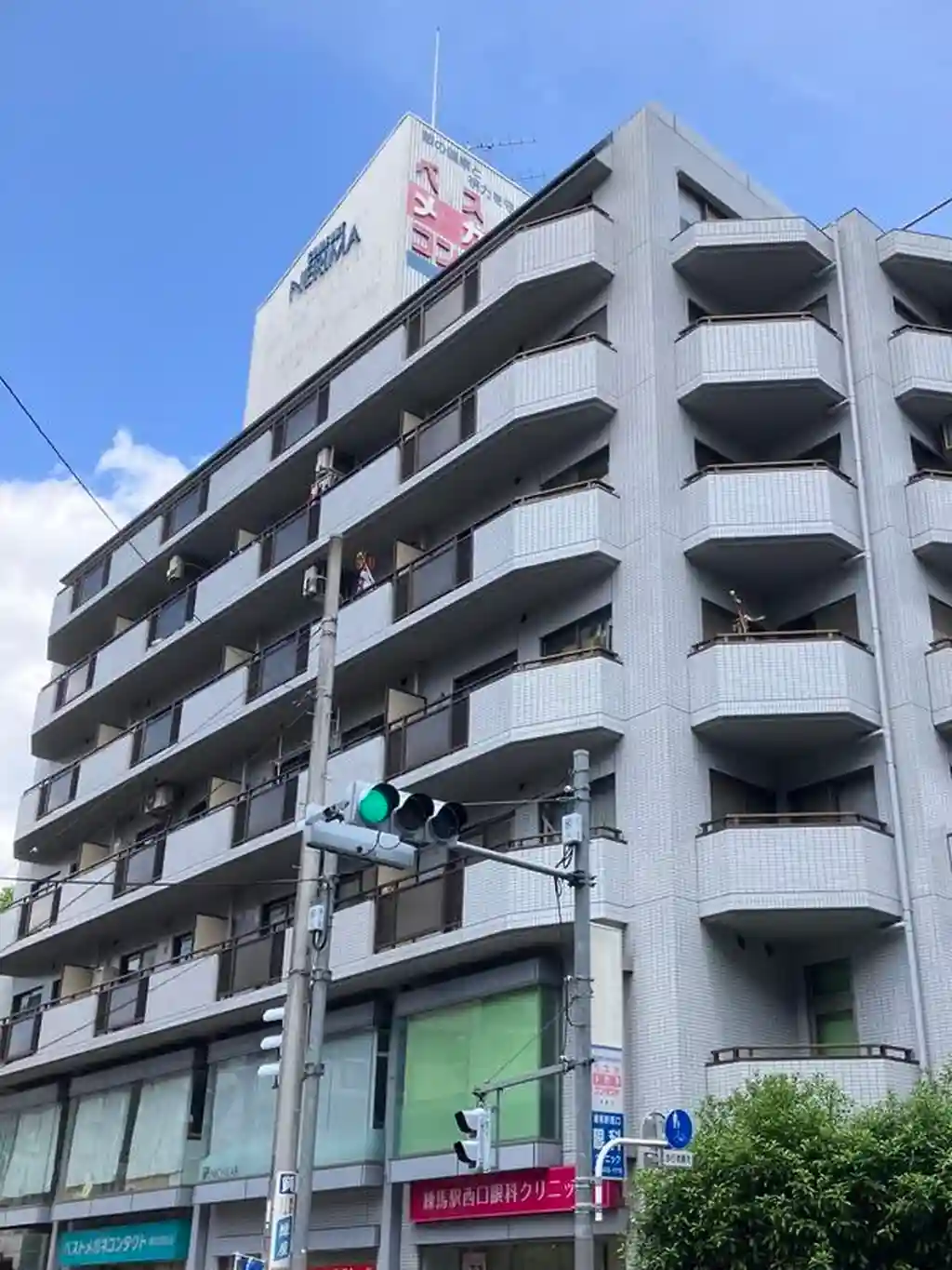 コンフォート練馬 外観
