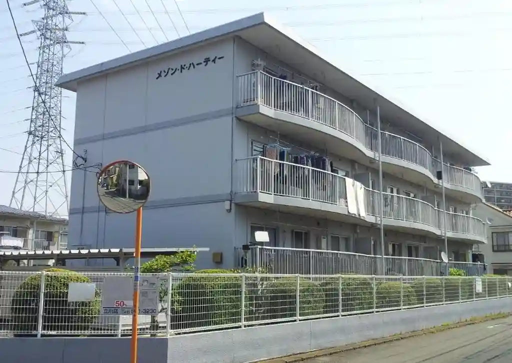 メゾン・ド・ハーティー 外観