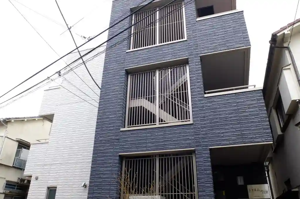 シャルム目黒 外観