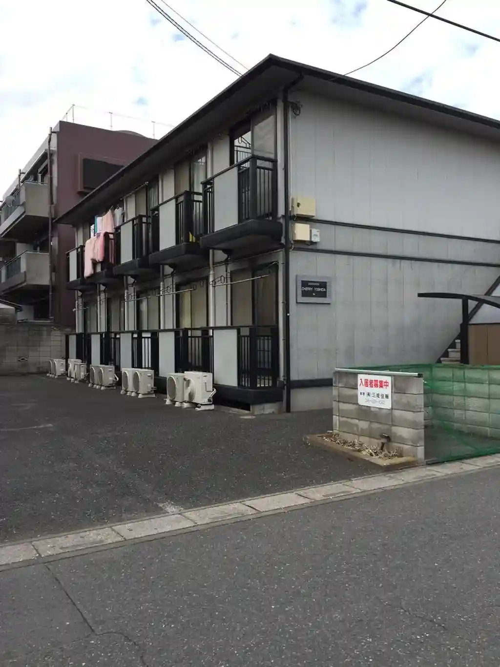 チェリー吉田 外観