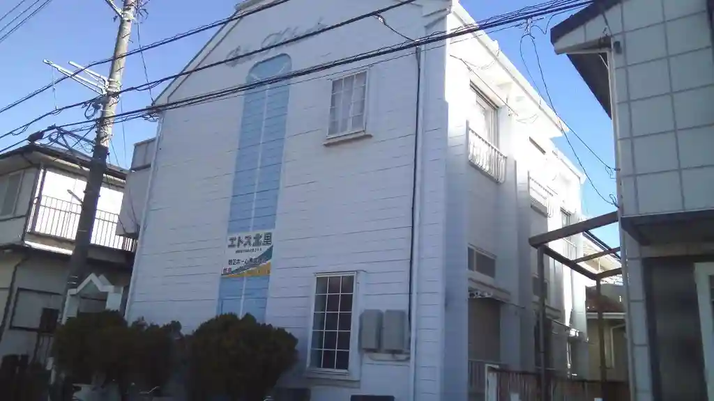 エトス北里 外観